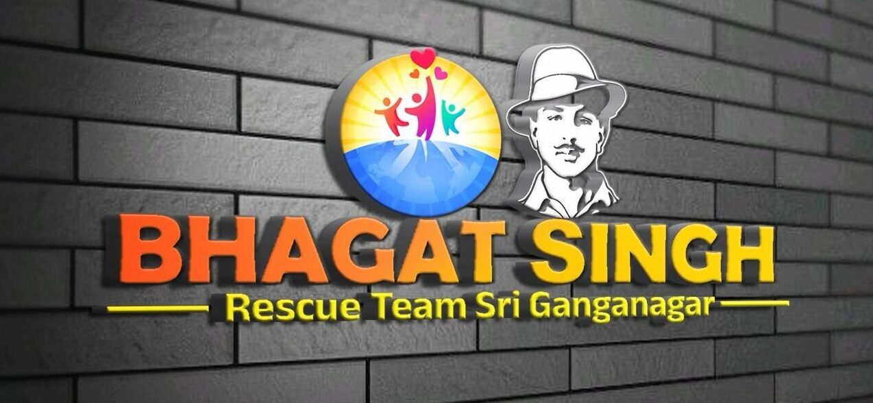 Bhagat Singh Rescue Team Sri Ganganagar